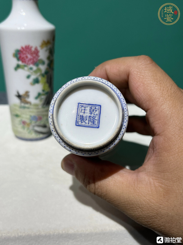 古玩陶瓷粉彩瓶真品鑒賞圖