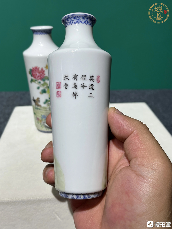 古玩陶瓷粉彩瓶真品鑒賞圖