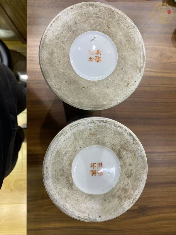 古玩陶瓷花卉紋帽筒真品鑒賞圖