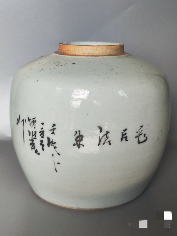 古玩陶瓷民國時期粉彩花鳥花卉紋罐拍賣，當前價格498元