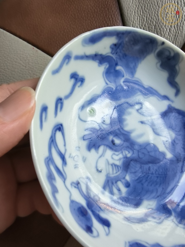 古玩陶瓷青花過墻龍紋盤真品鑒賞圖