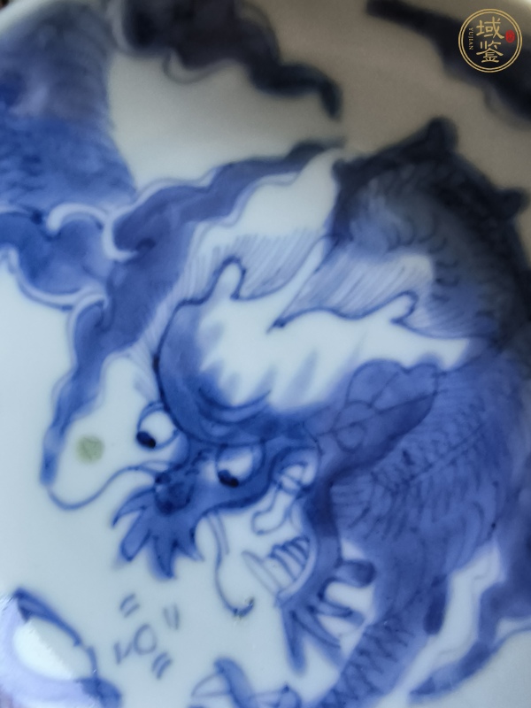 古玩陶瓷青花過墻龍紋盤真品鑒賞圖