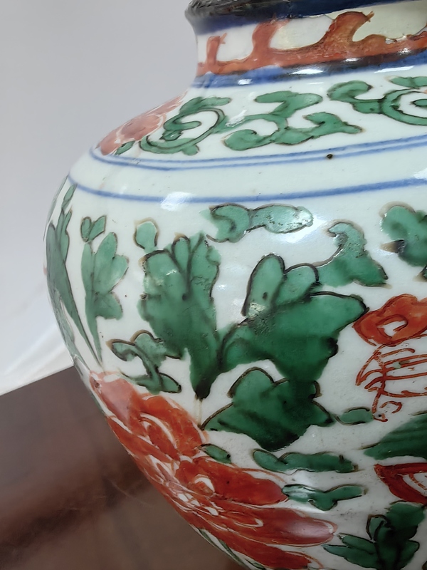 古玩陶瓷五彩鳳穿牡丹紋罐拍賣，當前價格8000元
