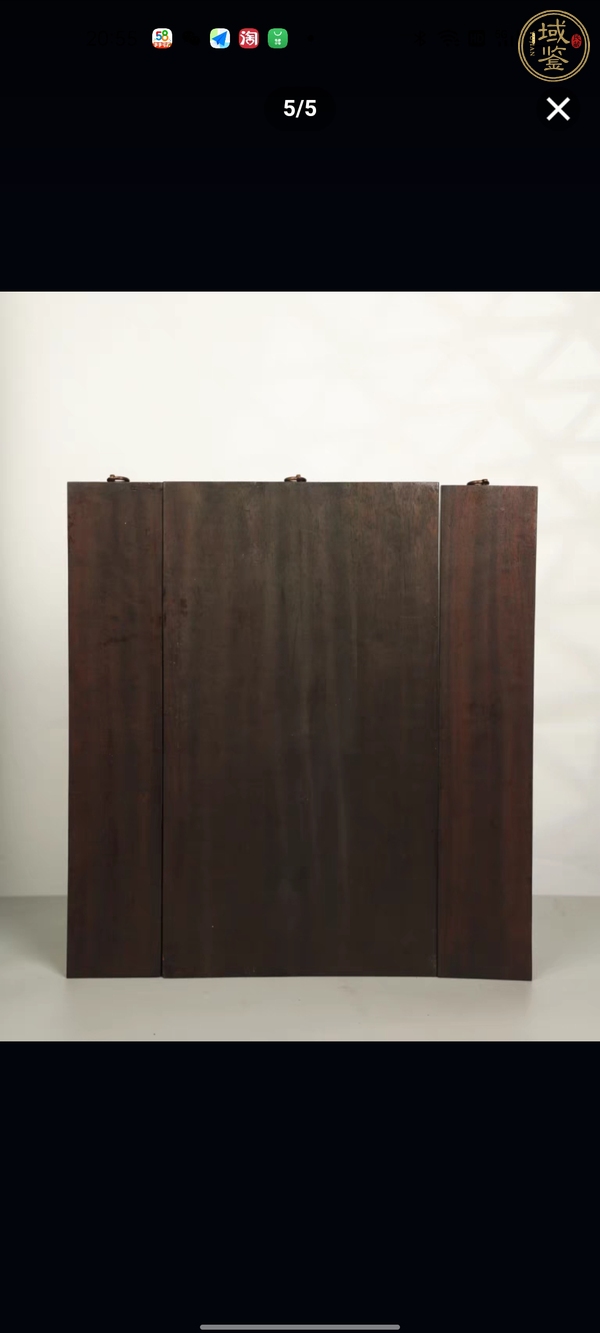 古玩雜項掛屏真品鑒賞圖