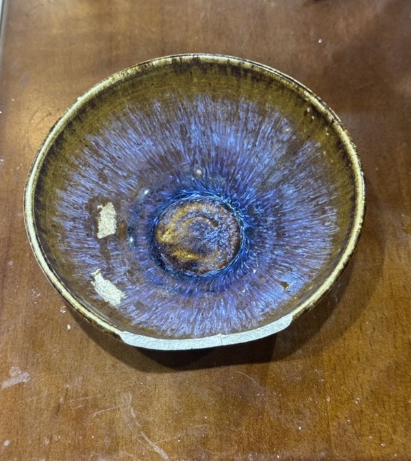 古玩陶瓷吉州窯窯變釉茶盞拍賣，當(dāng)前價(jià)格1900元