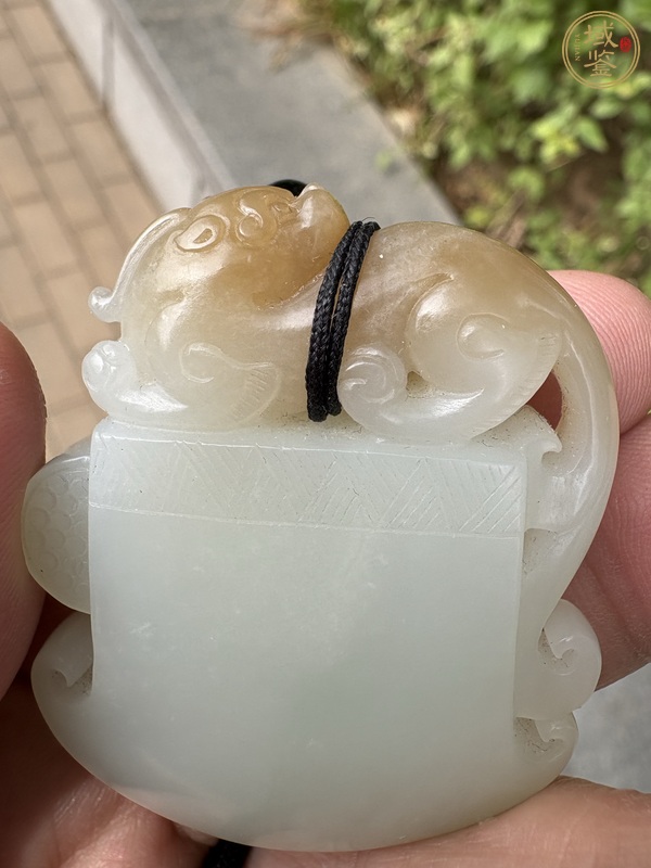 古玩玉器和田玉雕“府上有壽”佩真品鑒賞圖