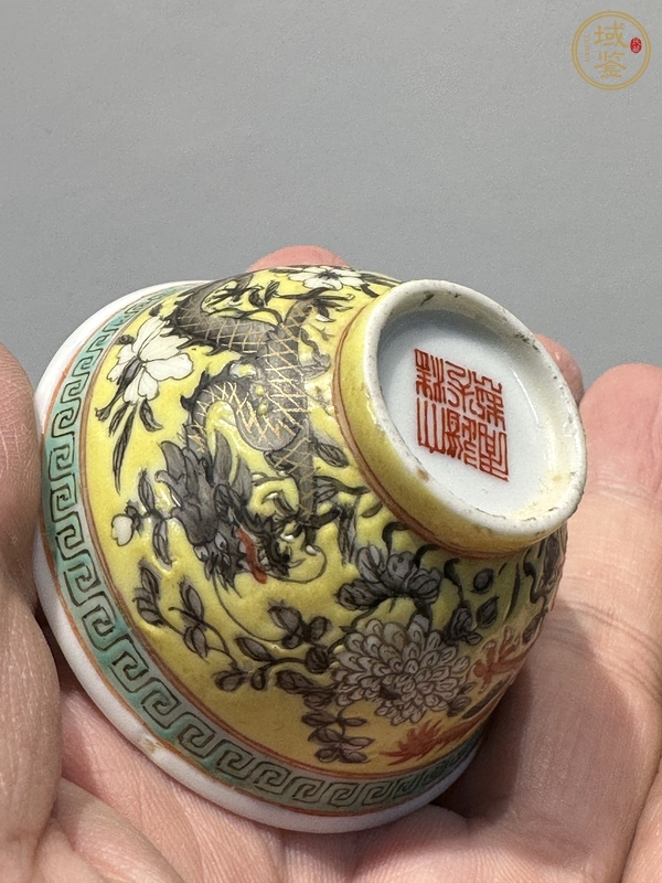 古玩陶瓷大雅齋風格龍紋茶碗真品鑒賞圖