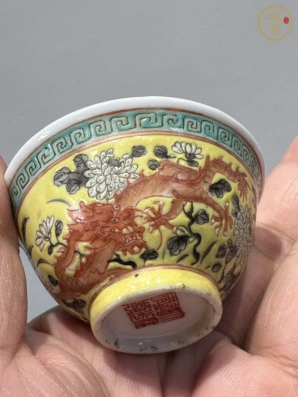 古玩陶瓷大雅齋風格龍紋茶碗真品鑒賞圖