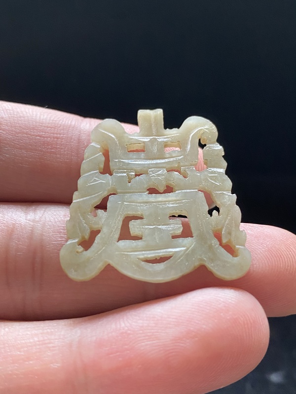 古玩玉器清代和田玉雕“壽字佩”拍賣，當(dāng)前價格1800元