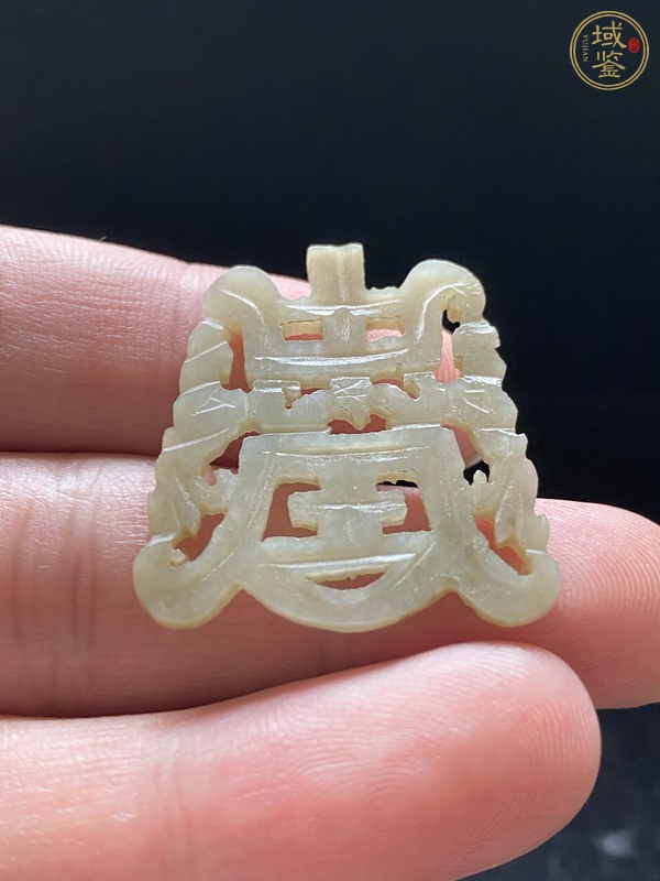 古玩玉器和田玉雕“壽字佩”真品鑒賞圖