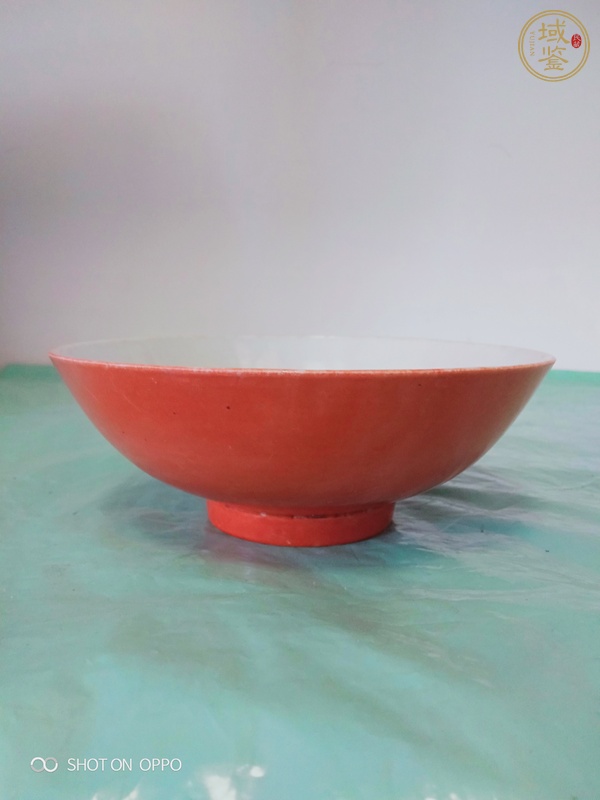 古玩陶瓷珊瑚紅釉碗真品鑒賞圖