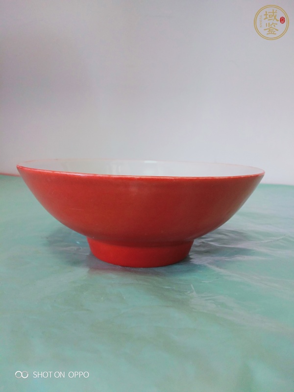 古玩珊瑚紅釉碗真品鑒賞圖