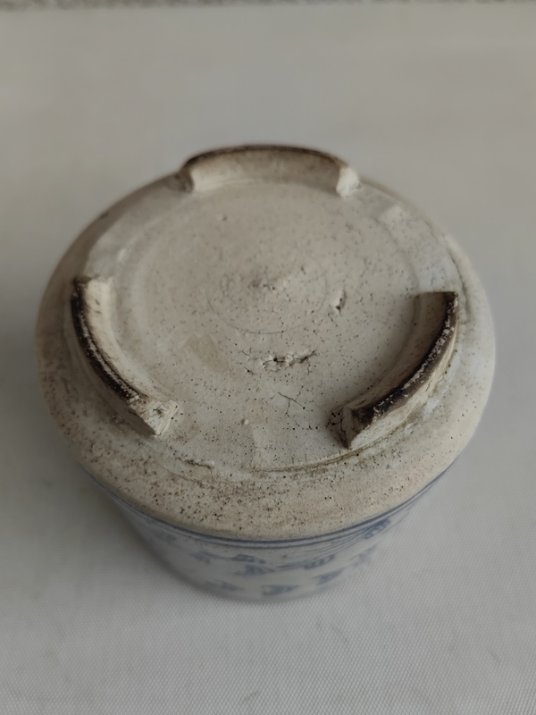 古玩陶瓷青花花卉紋香爐拍賣,當(dāng)前價(jià)格456元