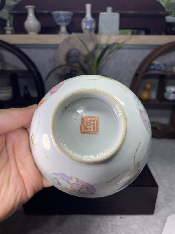 古玩陶瓷清同治細路粉彩和合二仙圖碗一對拍賣,當前價格6888元