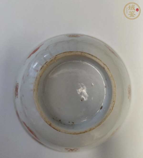 古玩陶瓷礬紅彩福壽紋碗真品鑒賞圖