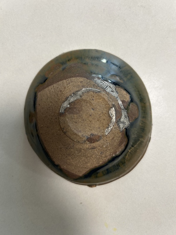 古玩陶瓷宋·醬釉兔毫盞拍賣,當前價格2000元
