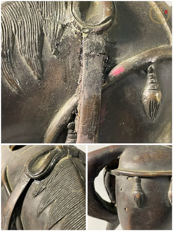 古玩雜項銅造像張國老真品鑒賞圖