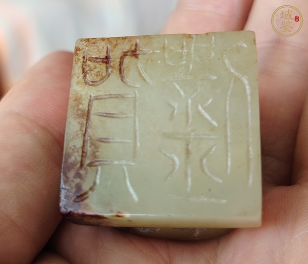 古玩玉器龜扭玉印真品鑒賞圖
