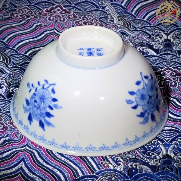 古玩陶瓷青花碗真品鑒賞圖