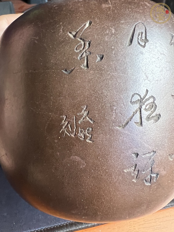 古玩雜項(xiàng)紫砂壺真品鑒賞圖