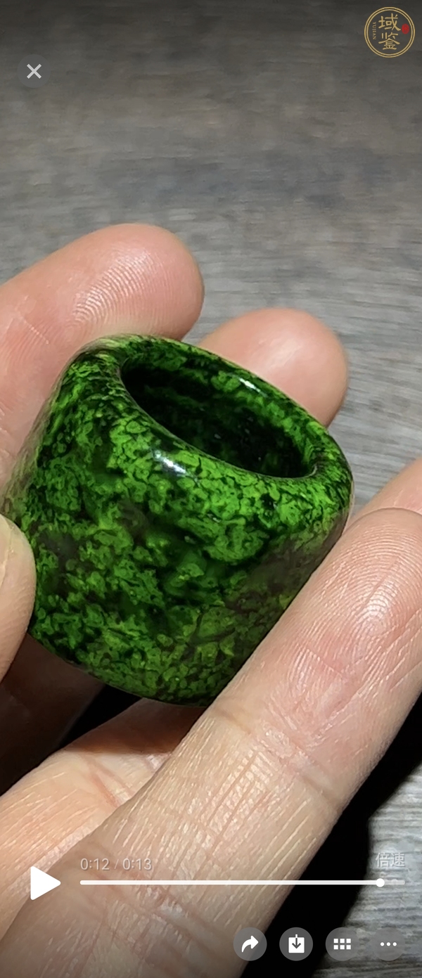 古玩雜項(xiàng)虬角扳指真品鑒賞圖
