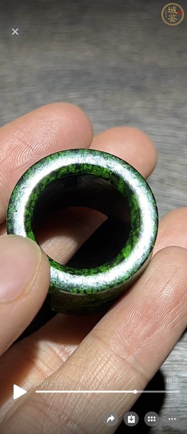 古玩雜項(xiàng)虬角扳指真品鑒賞圖