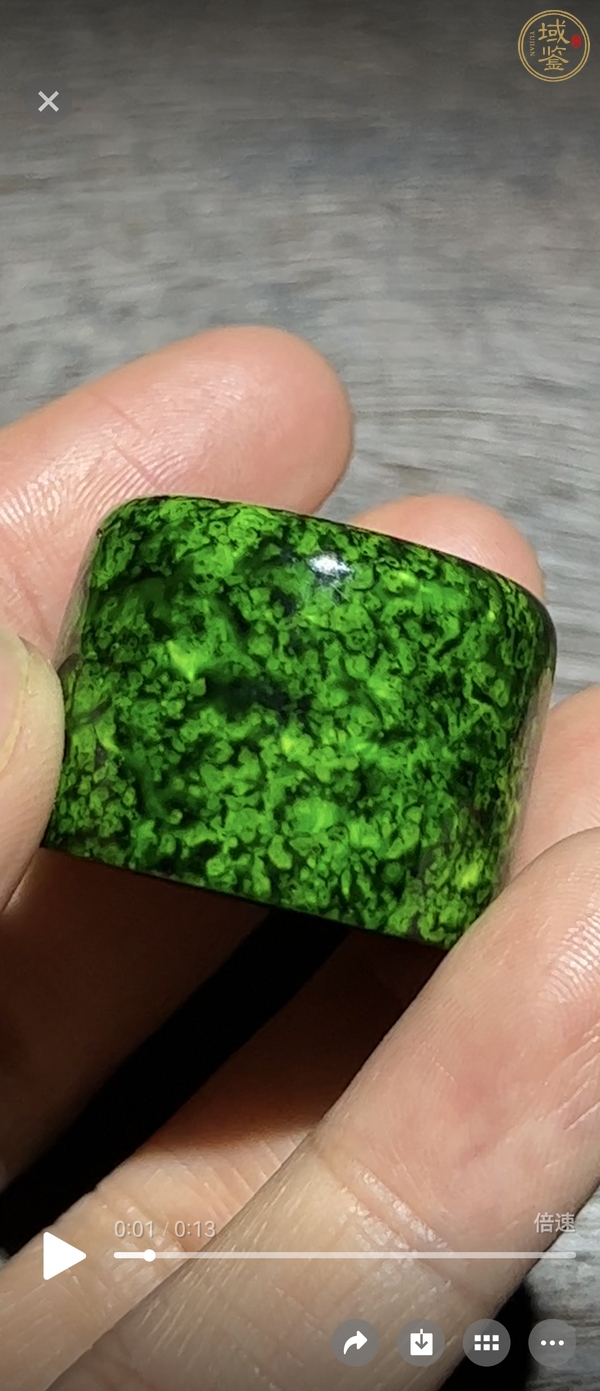古玩雜項(xiàng)虬角扳指真品鑒賞圖