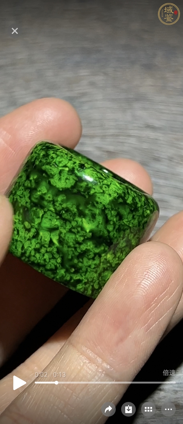 古玩雜項(xiàng)虬角扳指真品鑒賞圖