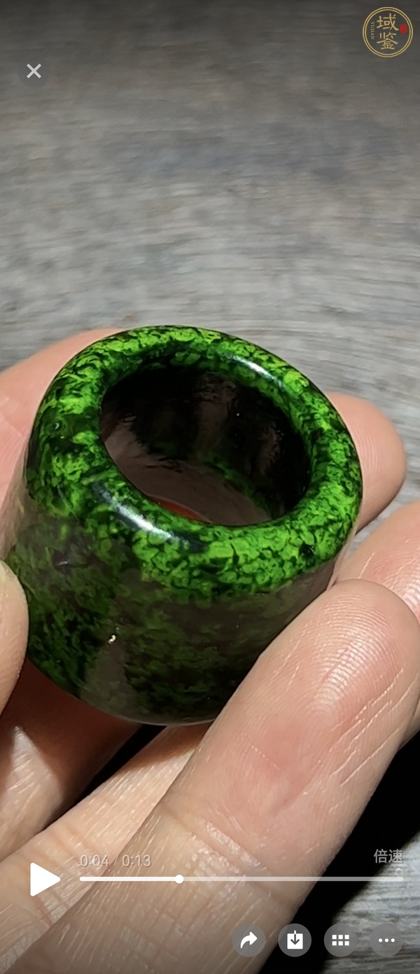 古玩雜項(xiàng)虬角扳指真品鑒賞圖