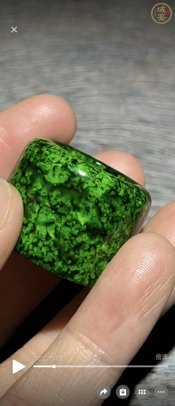 古玩雜項(xiàng)虬角扳指真品鑒賞圖