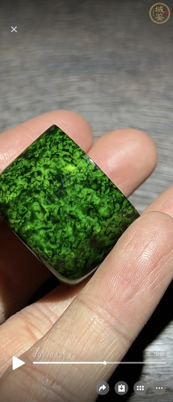 古玩雜項(xiàng)虬角扳指真品鑒賞圖