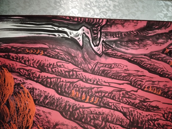 古玩字畫王輝山水拍賣,當前價格800元