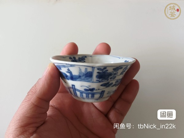 古玩陶瓷青花杯真品鑒賞圖