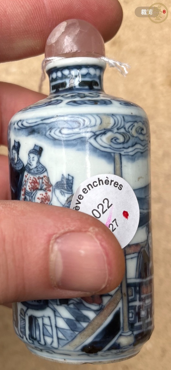 古玩陶瓷青花釉里紅鼻煙壺真品鑒賞圖