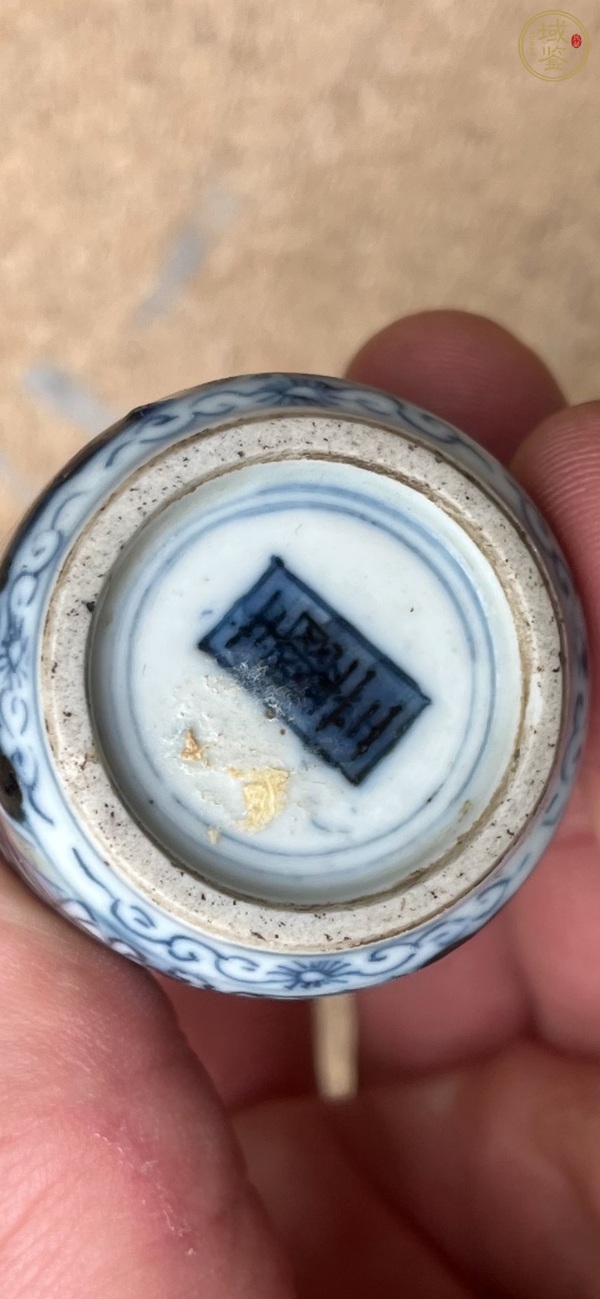 古玩陶瓷青花釉里紅鼻煙壺真品鑒賞圖