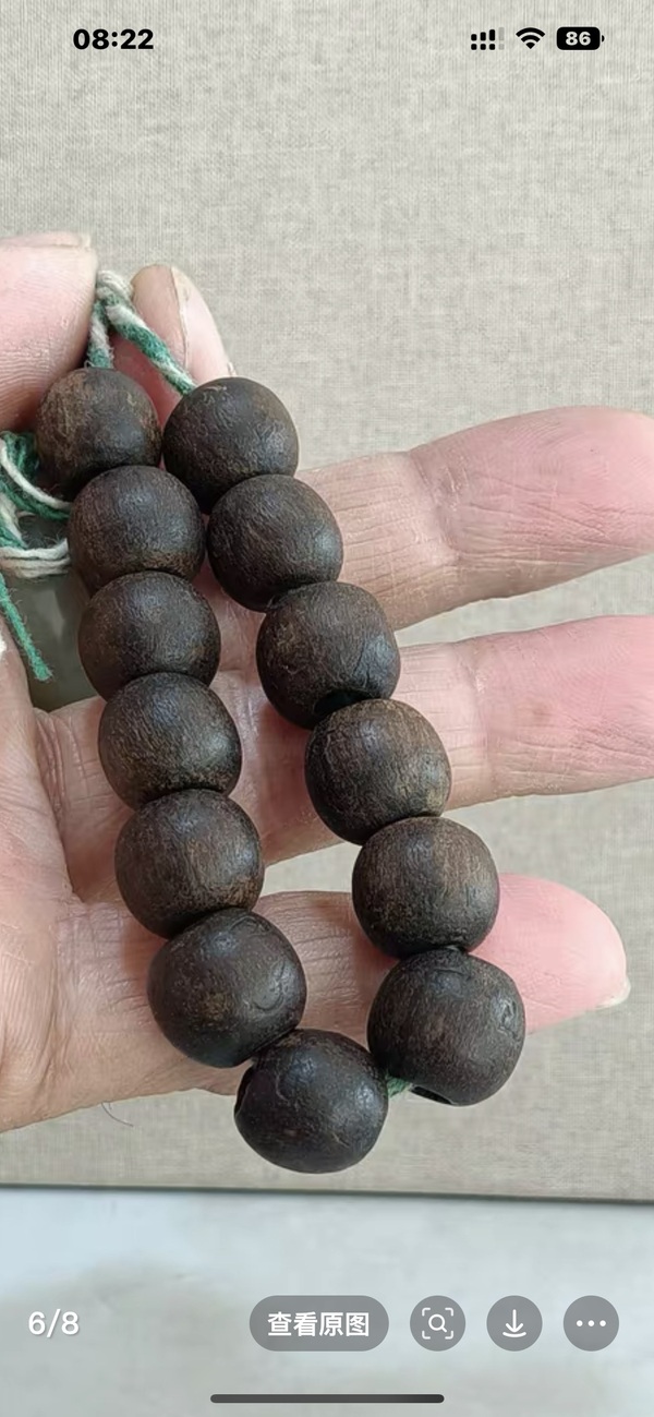 古玩雜項串珠拍賣,當前價格3000元