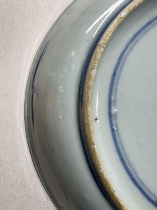 古玩陶瓷青花三星高照圖盤拍賣,當前價格2088元
