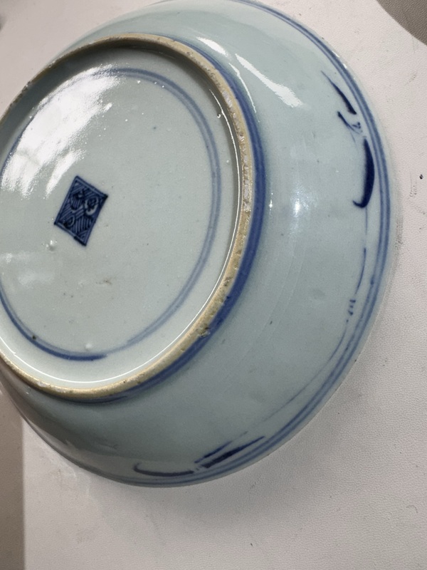 古玩陶瓷青花三星高照圖盤拍賣,當前價格2088元