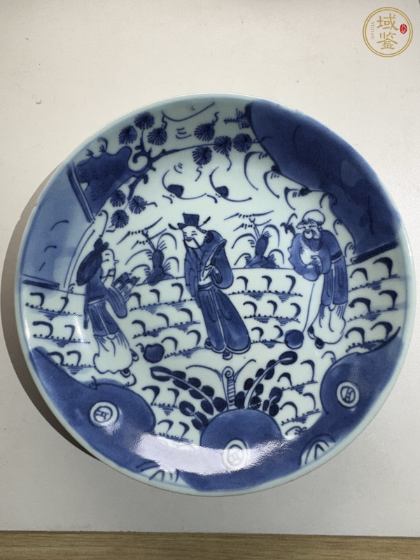 古玩陶瓷青花三星高照盤真品鑒賞圖