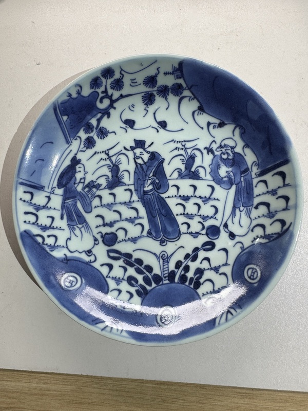 古玩陶瓷青花三星高照盤拍賣，當(dāng)前價(jià)格2088元