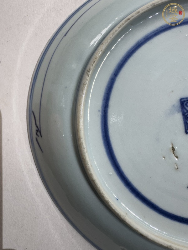 古玩陶瓷青花三星高照盤真品鑒賞圖