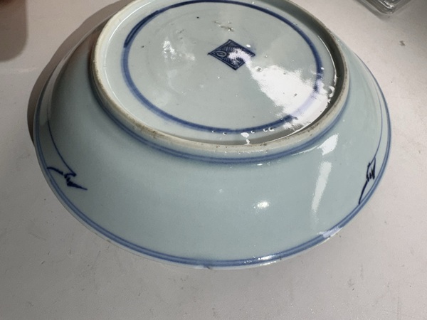 古玩陶瓷青花三星高照盤拍賣,當(dāng)前價格2088元