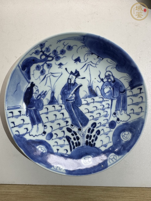 古玩陶瓷青花三星高照?qǐng)D盤(pán)真品鑒賞圖