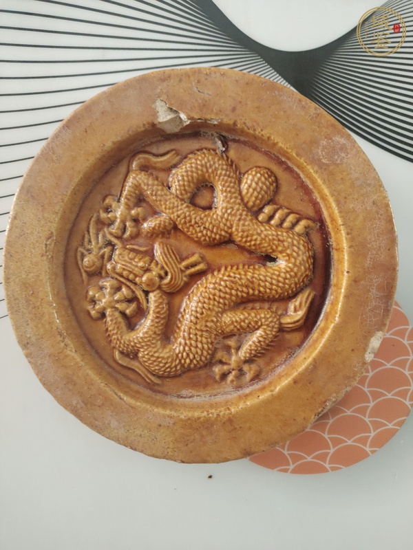 古玩陶瓷龍紋瓦當真品鑒賞圖