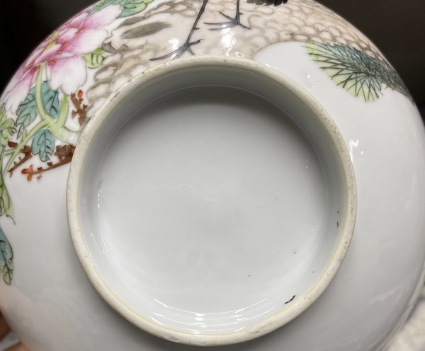 古玩陶瓷粉彩松鶴延年圖茶碗拍賣(mài)，當(dāng)前價(jià)格704元