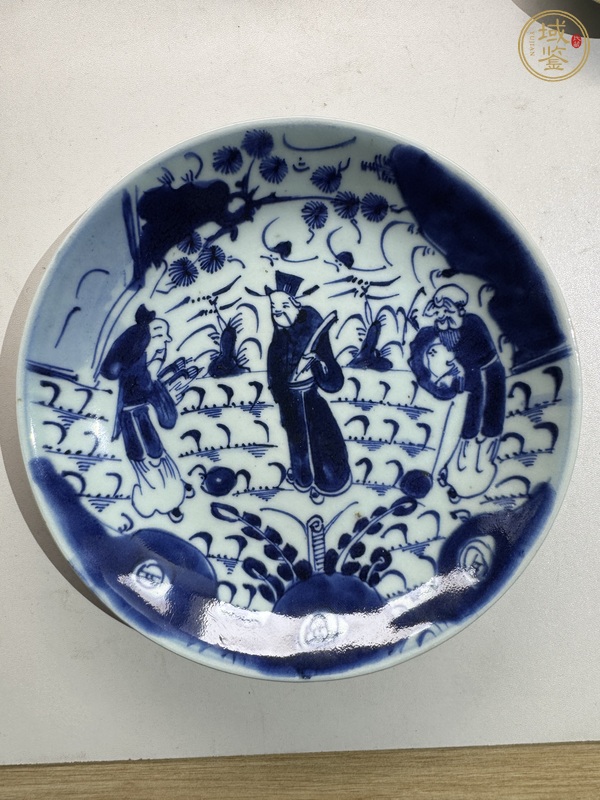 古玩陶瓷青花三星高照盤(pán)真品鑒賞圖