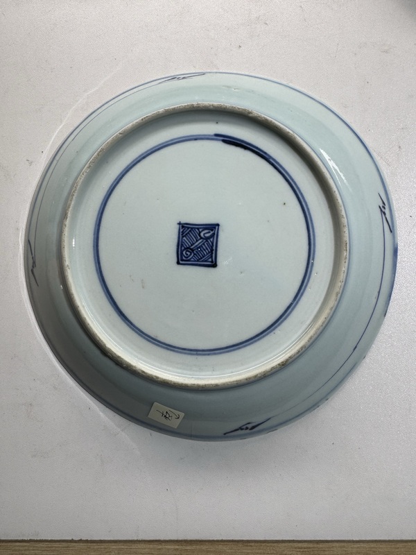 古玩陶瓷雍正·青花三星高照盤拍賣，當(dāng)前價格660元