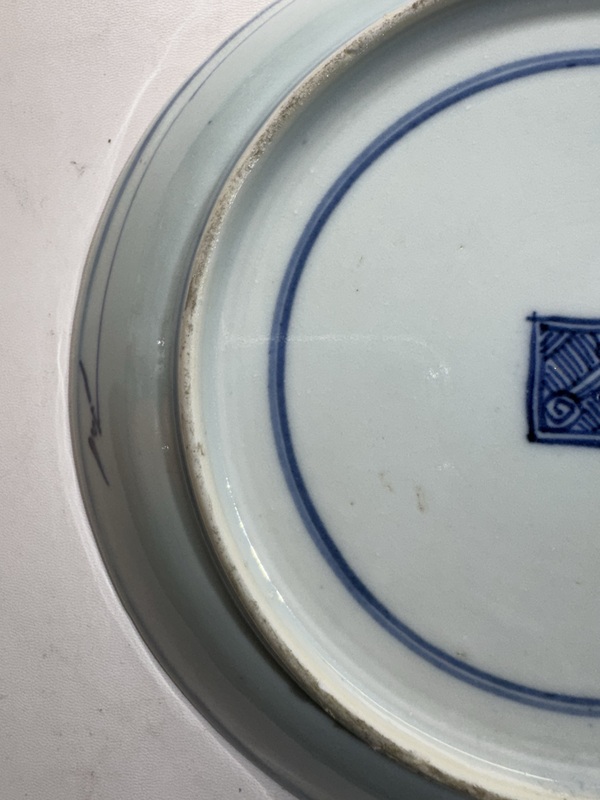 古玩陶瓷雍正·青花三星高照盤拍賣，當(dāng)前價格660元