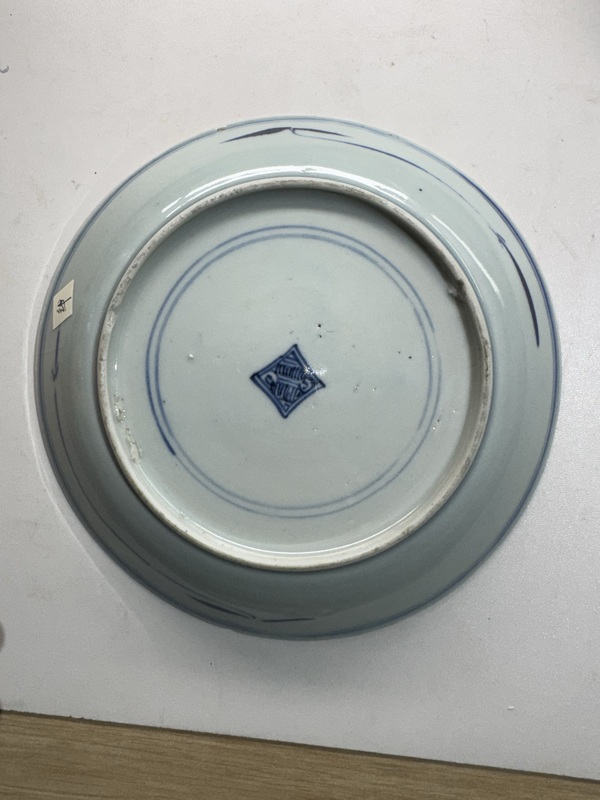 古玩陶瓷雍正·青花三星高照盤拍賣,當前價格660元