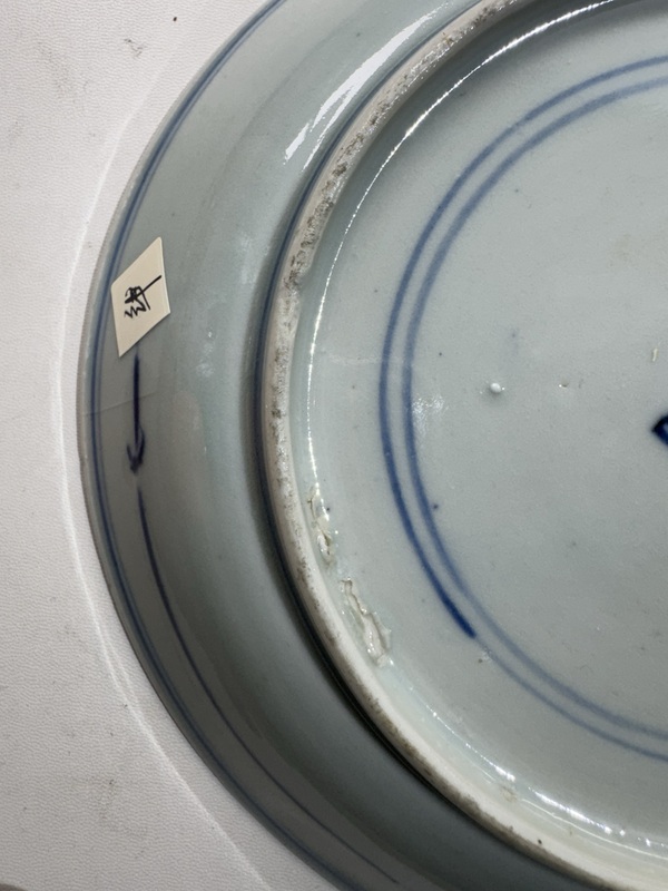古玩陶瓷雍正·青花三星高照盤拍賣,當前價格660元